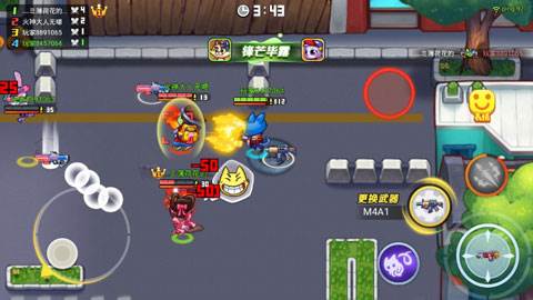 欢乐枪战真人版9