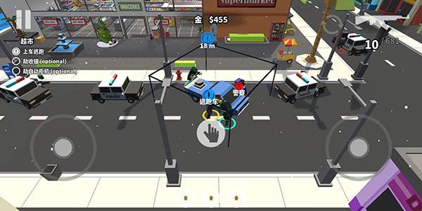 方块抢劫怎么玩3