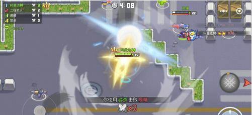 欢乐枪战真人版13