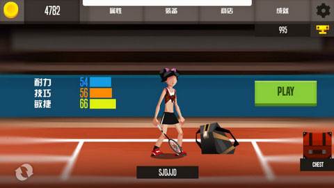 羽毛球高手游戏攻略2