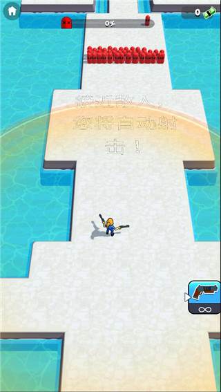 突突冲锋队游戏截图3