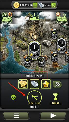 致命空袭2内购破解版过关攻略