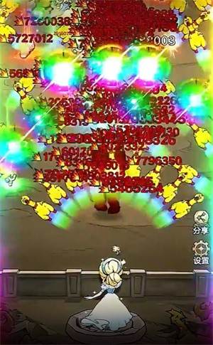 超强口径游戏正版截图6