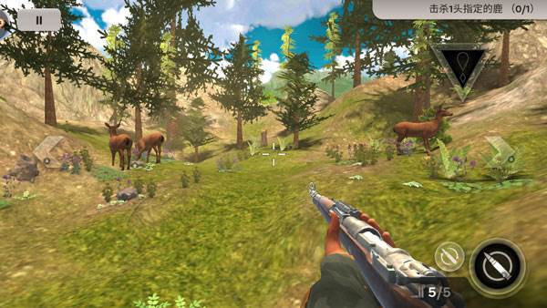 模拟猎人游戏截图6