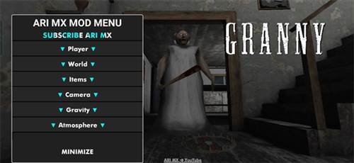 恐怖奶奶LGC内置作弊菜单版1