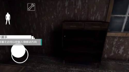 恐怖奶奶LGC内置作弊菜单版21