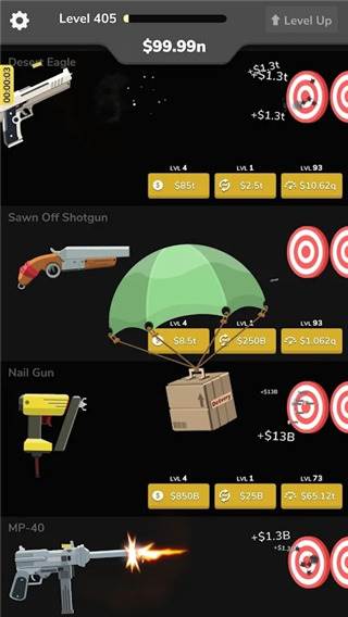 狙击大作战游戏截图1