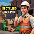 我的回收中心模拟器中文版 Recycling Center Simulator