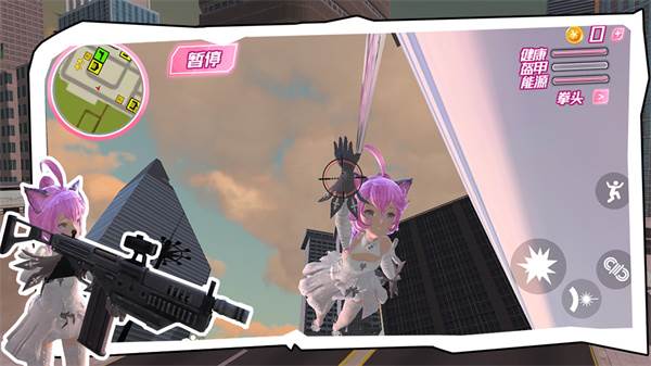 樱花校园荒野求生游戏图片2