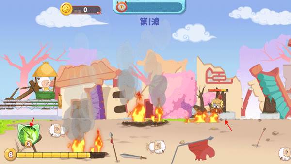 羊村保卫战玩法指南3