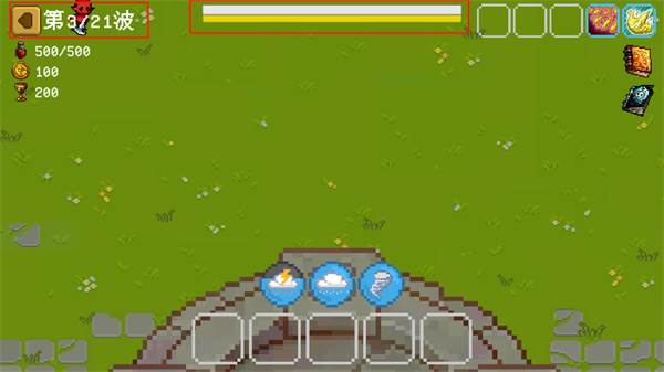 碾碎它们游戏截图6