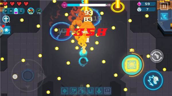 比特小队国际版游戏截图4