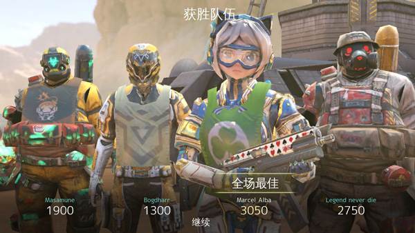 现代战斗对战玩法攻略2