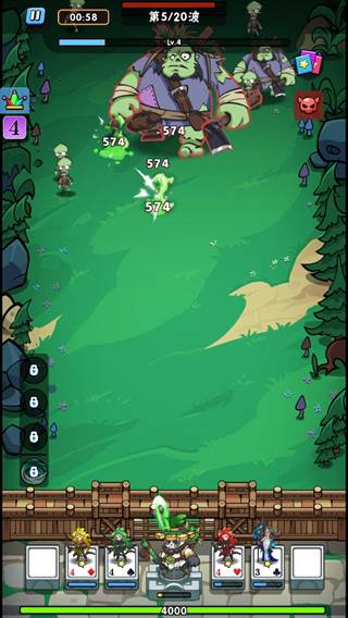 指尖斗士游戏截图8