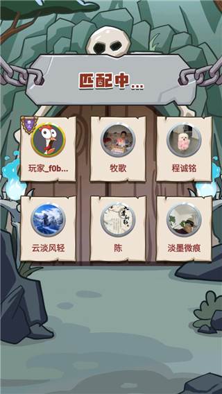 小妖快躺平游戏截图3