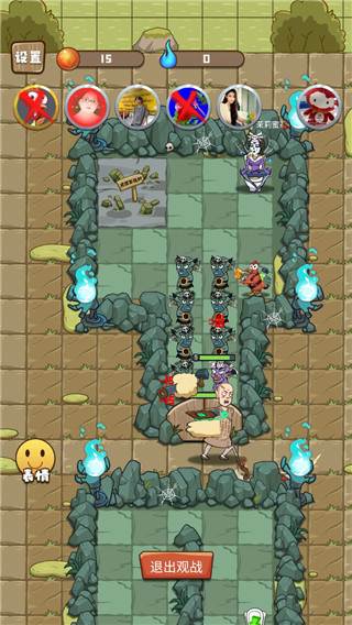 小妖快躺平游戏截图7