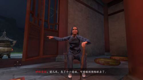 无尽噩梦5怨灵咒2.0内置菜单版2