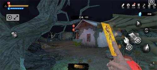 无尽噩梦5怨灵咒2.0内置菜单版20