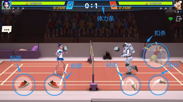 决战羽毛球破解版无限金币无限钻石游戏攻略7