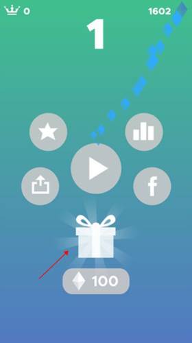 口袋台球Pocket Pool游戏截图7