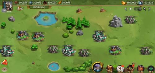 烽烟云起游戏截图7