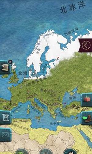 20世纪另类历史官方正版游戏截图1