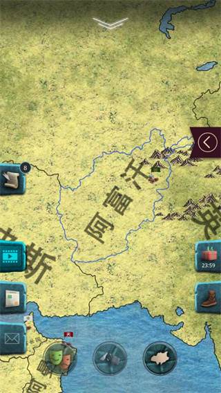 20世纪另类历史官方正版游戏截图2