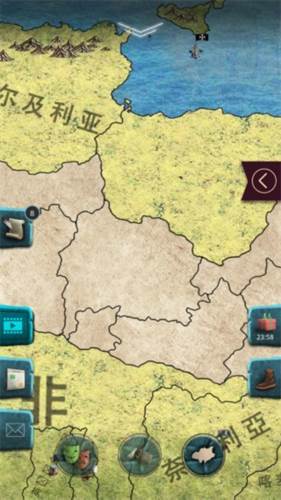 20世纪另类历史官方正版游戏截图6