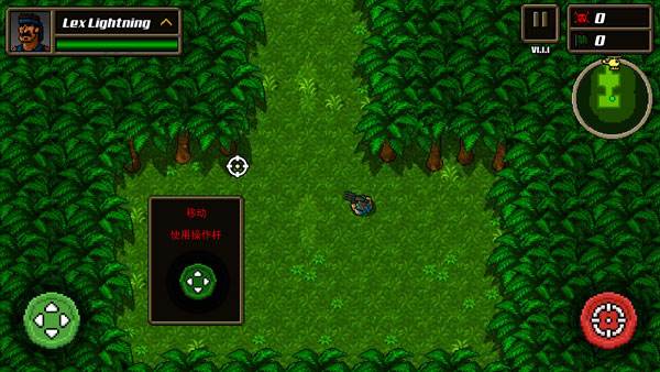 超强敢死队中文版游戏截图6