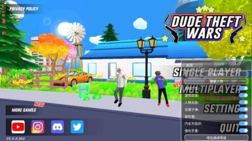 沙雕模拟器999999钞票中文版宣传图