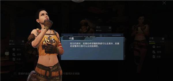 地铁逃生凯撒内核直装11