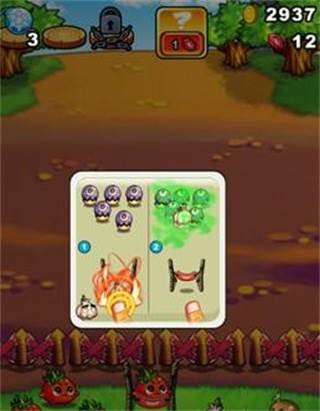 燃烧的蔬菜游戏截图5