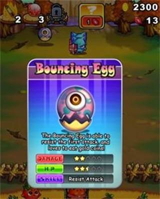 燃烧的蔬菜正版游戏截图2