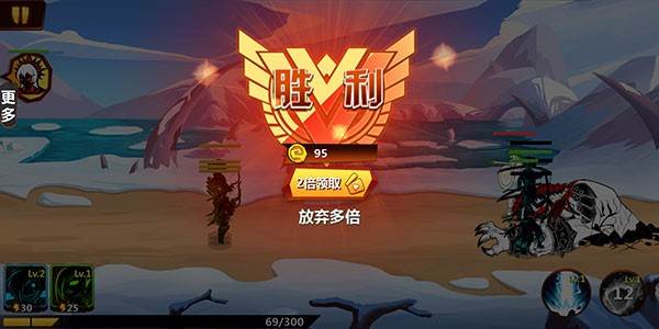 火柴人冲突作弊内置功能菜单MOd版图片14