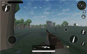 战地1914内置菜单版图片8