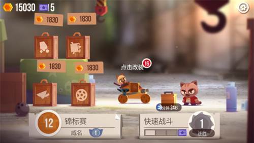 喵星大作战无限金币钻石版破解版2025宣传图