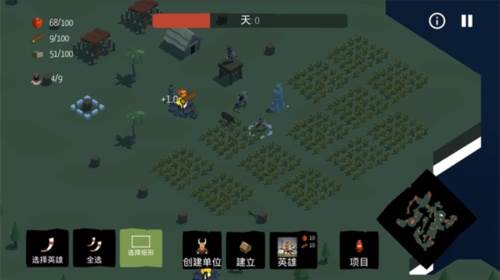 北欧海盗村中文版游戏截图5