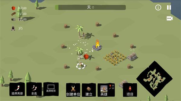 北欧海盗村中文版游戏截图6