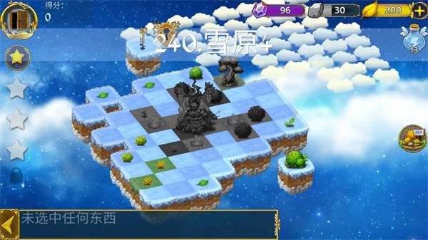 萌翻天消消乐福利版图片2