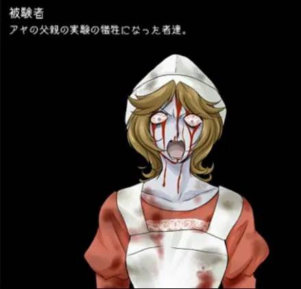 角色介绍配图10