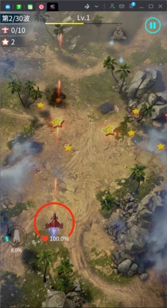 擎天战机无限金币无限钻石图片8