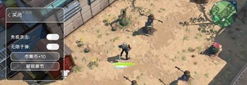 太空刑警3中文版全武器版1