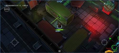 太空刑警3中文版全武器版8