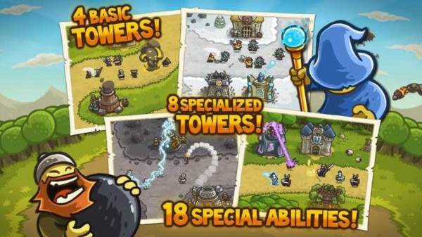 王国保卫战1图片2