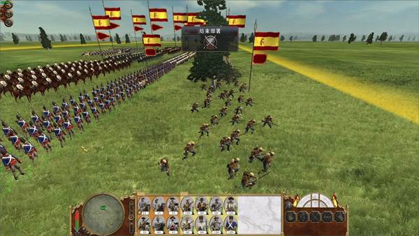 全面战争帝国安卓版图片3