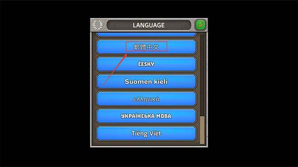 成长帝国罗马最新版图片4