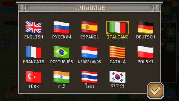 成长帝国罗马国际服图片2