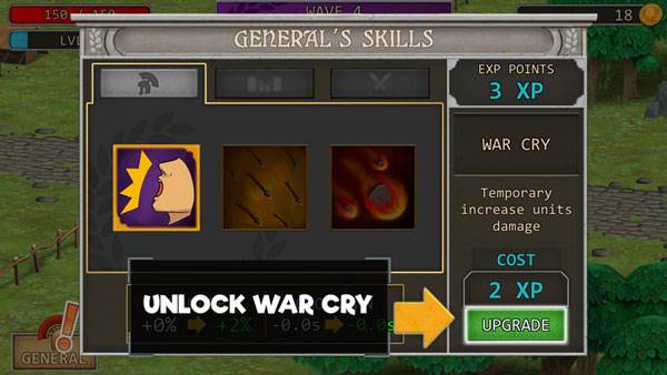 成长帝国罗马国际服图片4