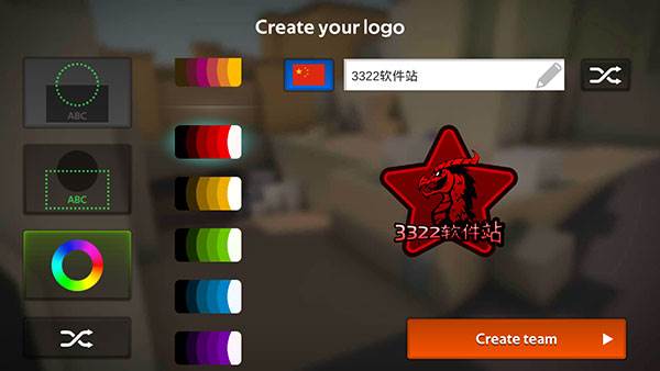 FIVE电子竞技经理游戏截图1