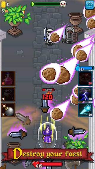 探索冲刺游戏截图2